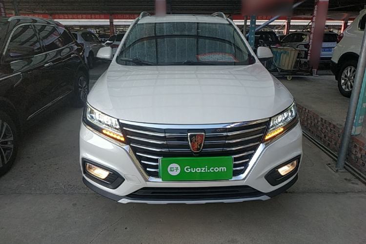 Used Roewe RX5 New Energy 2017 ERX5 EV400 Electric Internet Flagship Edition Front
