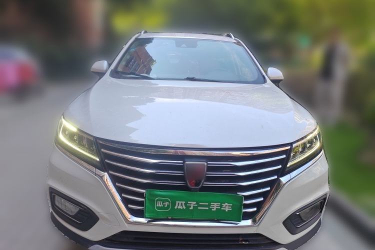Used Roewe RX5 New Energy 2017 eRX5 50T Hybrid Connected Prestige Flagship Edition Front