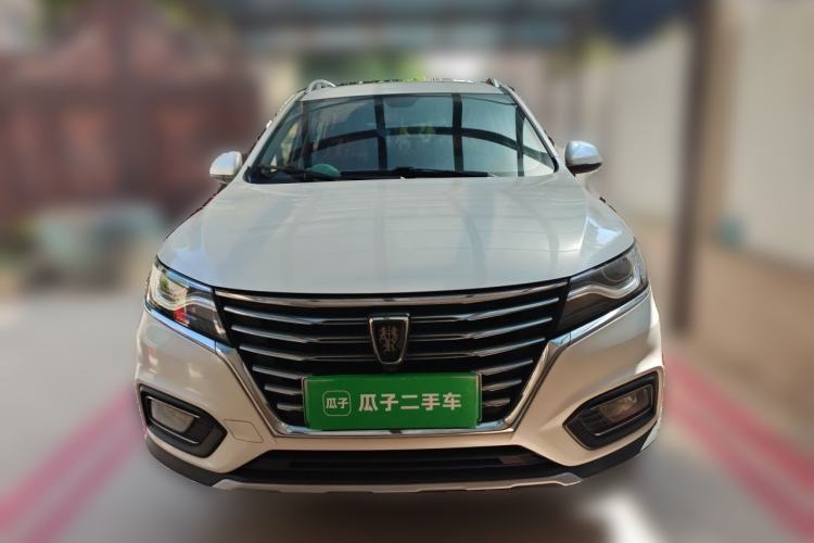 Used Roewe RX5 New Energy 2017 eRX5 50T Hybrid Connected Prestige Flagship Edition Front