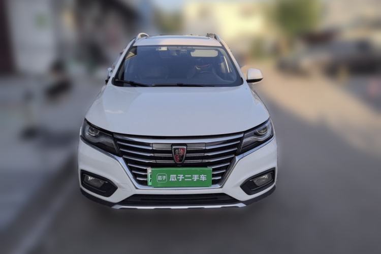 Used Roewe RX5 New Energy 2017 ERX5 EV400 Electric Internet Luxury Edition Front