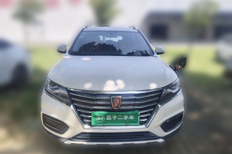 Used Roewe RX5 New Energy 2017 ERX5 EV400 Electric Internet Luxury Edition Front