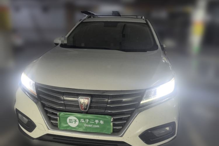 Used Roewe RX5 New Energy 2017 ERX5 EV400 Electric Internet Flagship Edition Front