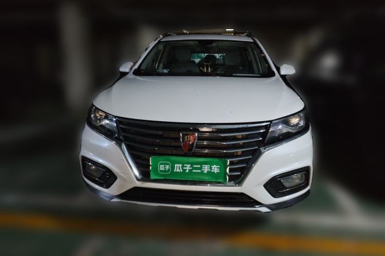 Used Roewe RX5 New Energy 2017 eRX5 50T Hybrid Connected Prestige Flagship Edition Front