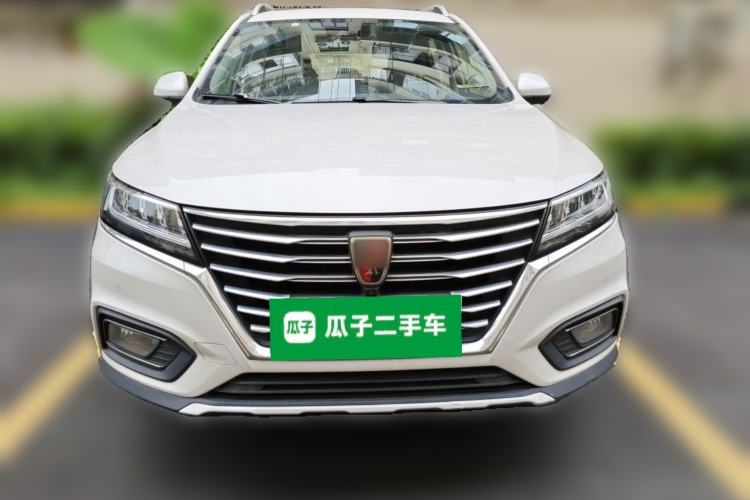 Used Roewe RX5 New Energy 2017 eRX5 50T Hybrid Connected Prestige Flagship Edition Front