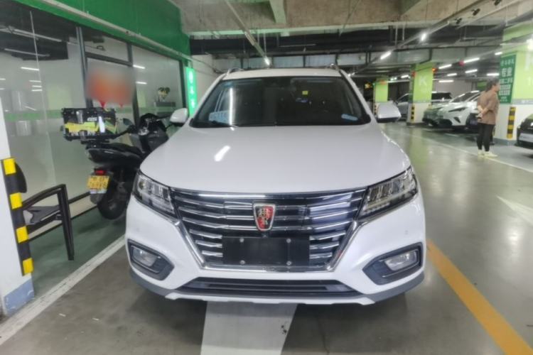 Used Roewe RX5 New Energy 2017 ERX5 EV400 Electric Internet Supreme Edition Front
