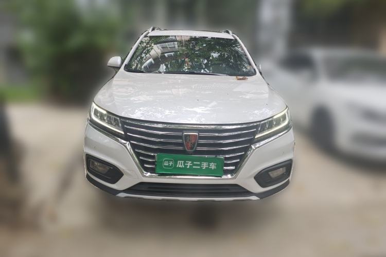 Used Roewe RX5 New Energy 2017 eRX5 50T Hybrid Connected Prestige Flagship Edition Front