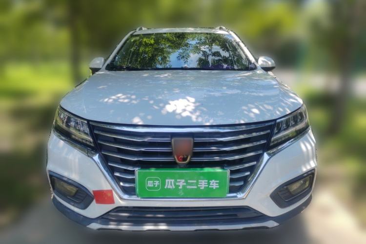 Used Roewe RX5 New Energy 2017 eRX5 50T Hybrid Connected Prestige Flagship Edition Front