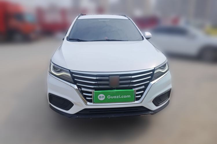 Used Roewe RX5 New Energy 2017 ERX5 EV400 Electric Internet Luxury Edition Front