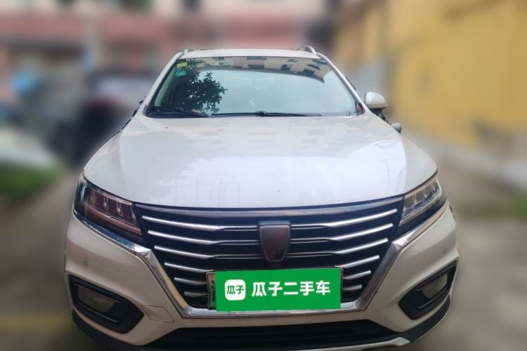Used Roewe RX5 New Energy 2017 eRX5 50T Hybrid Connected Prestige Flagship Edition Front
