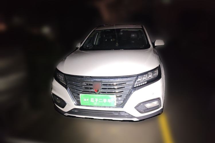 Used Roewe RX5 New Energy 2017 eRX5 50T Hybrid Connected Prestige Flagship Edition Front