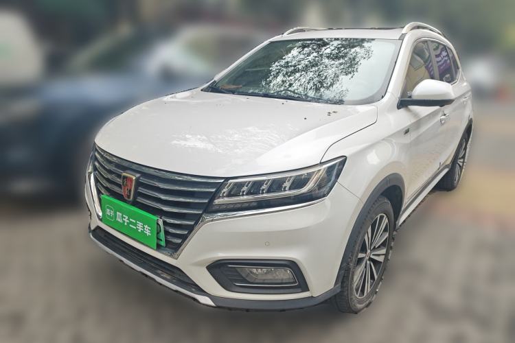 Used Roewe RX5 New Energy 2017 eRX5 50T Hybrid Connected Prestige Flagship Edition Front Left 45 Deg