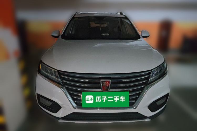 Used Roewe RX5 New Energy 2017 eRX5 50T Hybrid Connected Prestige Flagship Edition Front