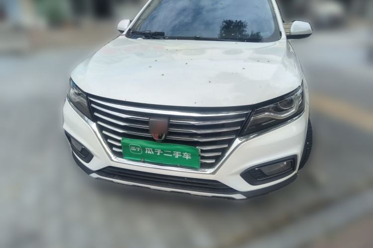 Used Roewe RX5 New Energy 2017 eRX5 50T Hybrid Connected Prestige Flagship Edition Front