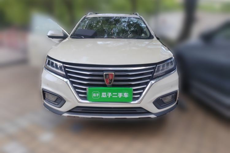 Used Roewe RX5 New Energy 2017 eRX5 50T Hybrid Connected Prestige Flagship Edition Front