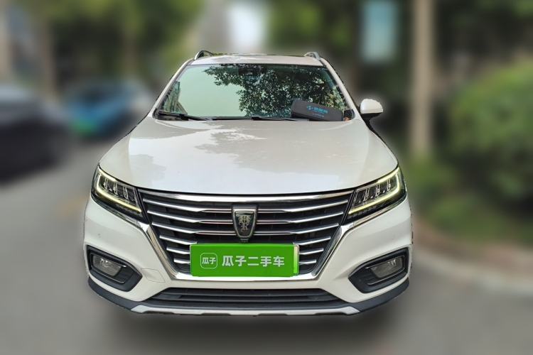 Used Roewe RX5 New Energy 2017 eRX5 50T Hybrid Connected Prestige Flagship Edition Front