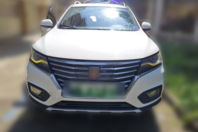 Used Roewe RX5 New Energy 2017 ERX5 EV400 Electric Internet Luxury Edition Front