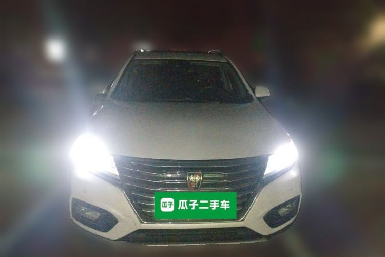Used Roewe RX5 New Energy 2017 ERX5 EV400 Electric Internet Supreme Edition Front