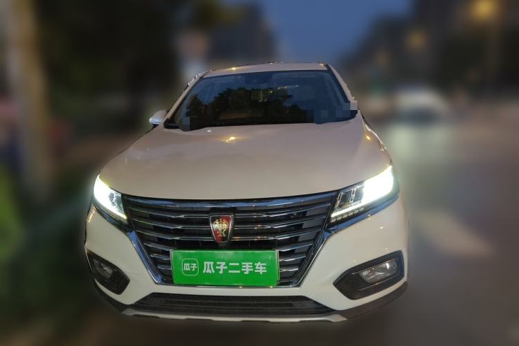 Used Roewe RX5 New Energy 2017 eRX5 50T Hybrid Connected Prestige Flagship Edition Front