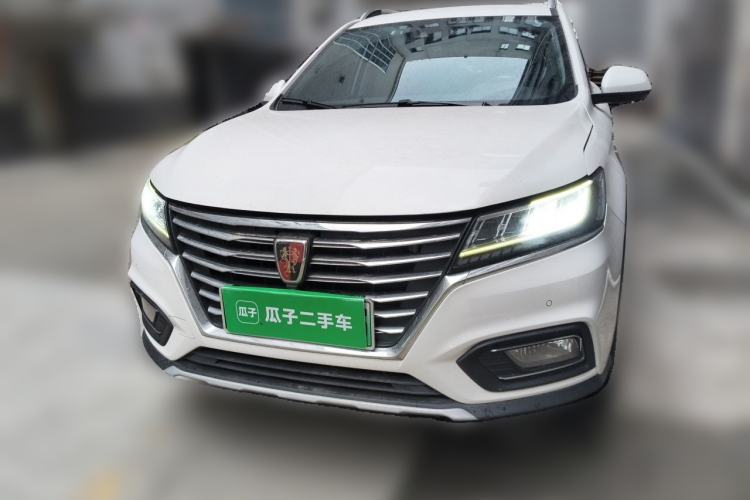 Used Roewe RX5 New Energy 2017 eRX5 50T Hybrid Connected Prestige Flagship Edition Front