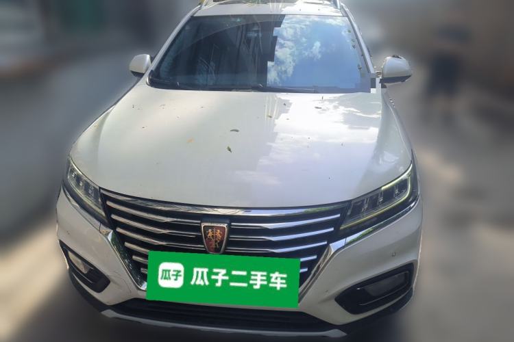 Used Roewe RX5 New Energy 2017 eRX5 50T Hybrid Connected Prestige Flagship Edition Front