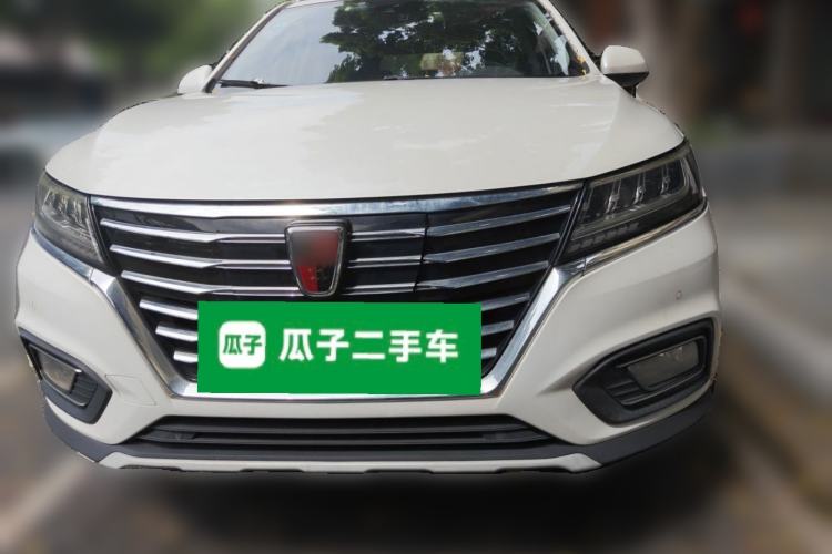 Used Roewe RX5 New Energy 2017 ERX5 EV400 Electric Internet Supreme Edition Front