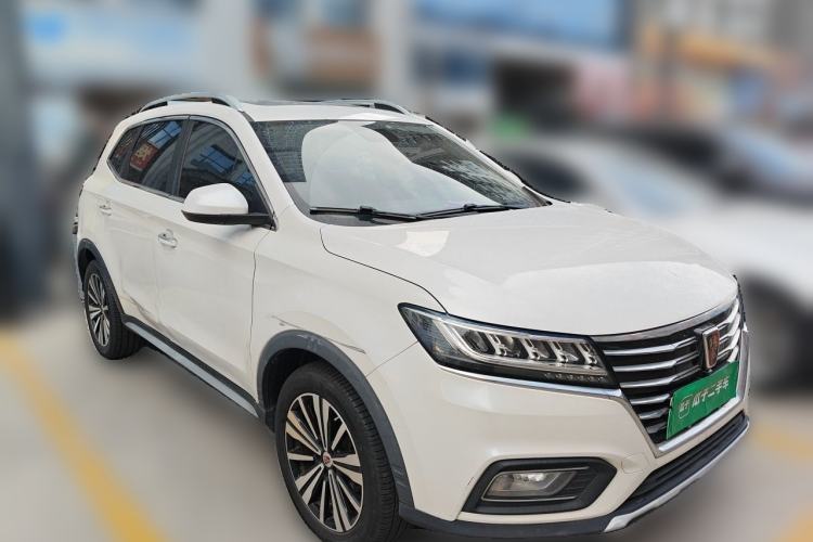 Used Roewe RX5 New Energy 2017 ERX5 EV400 Electric Internet Flagship Edition Front Right 45 Deg