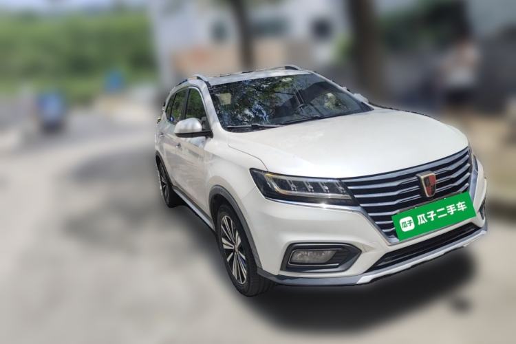 Used Roewe RX5 New Energy 2017 eRX5 50T Hybrid Connected Prestige Flagship Edition Front Right 45 Deg