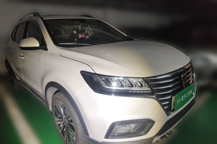 Used Roewe RX5 New Energy 2017 eRX5 50T Hybrid Connected Prestige Flagship Edition Front Right 45 Deg