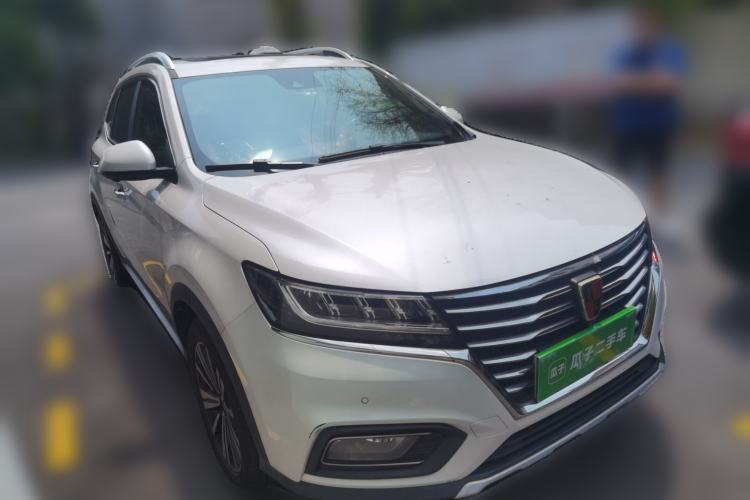 Used Roewe RX5 New Energy 2017 eRX5 50T Hybrid Connected Prestige Flagship Edition Front Right 45 Deg