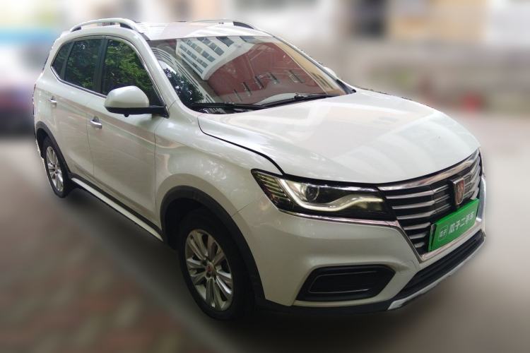 Used Roewe RX5 New Energy 2017 ERX5 EV400 Electric Internet Luxury Edition Front Right 45 Deg