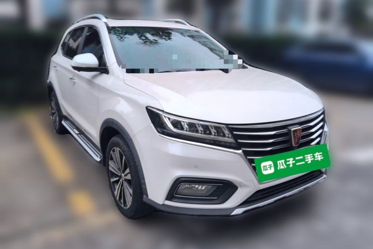 Used Roewe RX5 New Energy 2017 eRX5 50T Hybrid Connected Prestige Flagship Edition Front Right 45 Deg