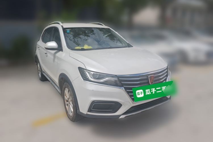 Used Roewe RX5 New Energy 2017 ERX5 EV400 Electric Internet Luxury Edition Front Right 45 Deg