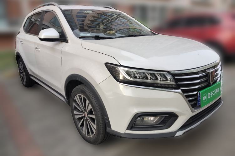 Used Roewe RX5 New Energy 2017 ERX5 EV400 Electric Internet Flagship Edition Front Right 45 Deg