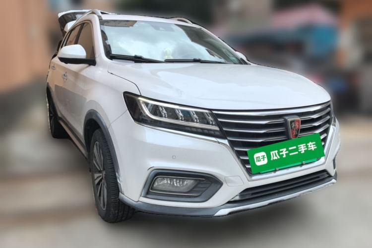 Used Roewe RX5 New Energy 2017 eRX5 50T Hybrid Connected Prestige Flagship Edition Front Right 45 Deg