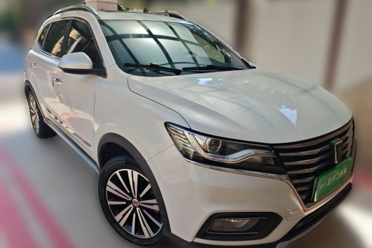 Used Roewe RX5 New Energy 2017 eRX5 50T Hybrid Connected Prestige Flagship Edition Front Right 45 Deg