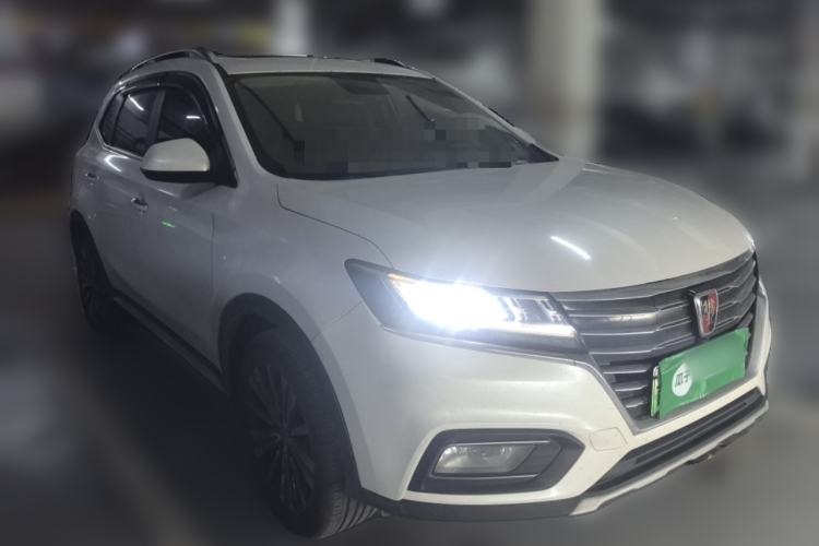 Used Roewe RX5 New Energy 2017 ERX5 EV400 Electric Internet Flagship Edition Front Right 45 Deg