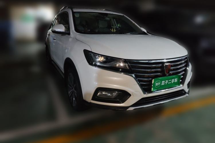 Used Roewe RX5 New Energy 2017 eRX5 50T Hybrid Connected Prestige Flagship Edition Front Right 45 Deg