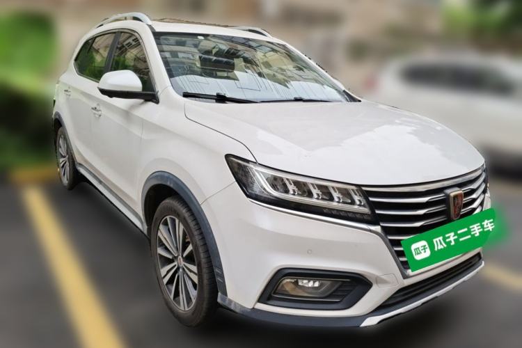 Used Roewe RX5 New Energy 2017 eRX5 50T Hybrid Connected Prestige Flagship Edition Front Right 45 Deg