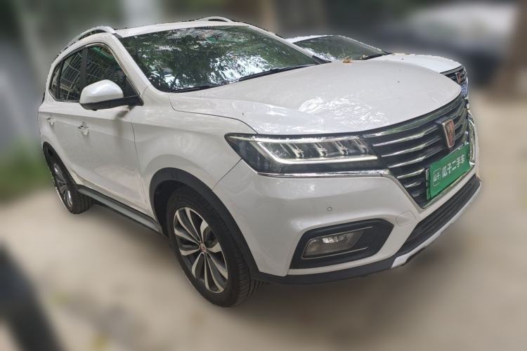Used Roewe RX5 New Energy 2017 eRX5 50T Hybrid Connected Prestige Flagship Edition Front Right 45 Deg