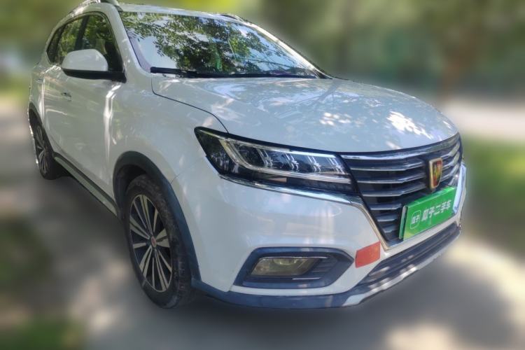 Used Roewe RX5 New Energy 2017 eRX5 50T Hybrid Connected Prestige Flagship Edition Front Right 45 Deg