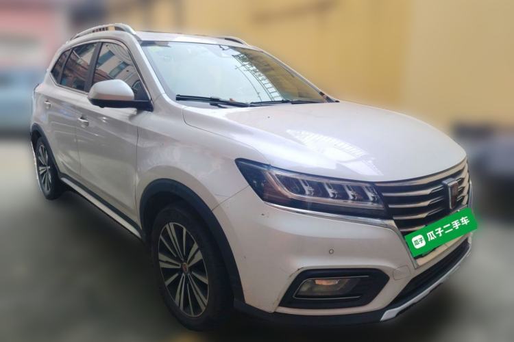 Used Roewe RX5 New Energy 2017 eRX5 50T Hybrid Connected Prestige Flagship Edition Front Right 45 Deg