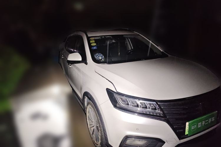 Used Roewe RX5 New Energy 2017 eRX5 50T Hybrid Connected Prestige Flagship Edition Front Right 45 Deg