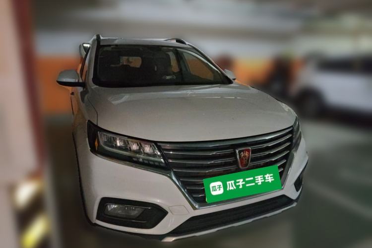 Used Roewe RX5 New Energy 2017 eRX5 50T Hybrid Connected Prestige Flagship Edition Front Right 45 Deg