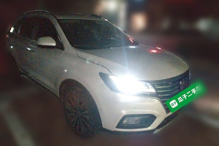 Used Roewe RX5 New Energy 2017 ERX5 EV400 Electric Internet Supreme Edition Front Right 45 Deg