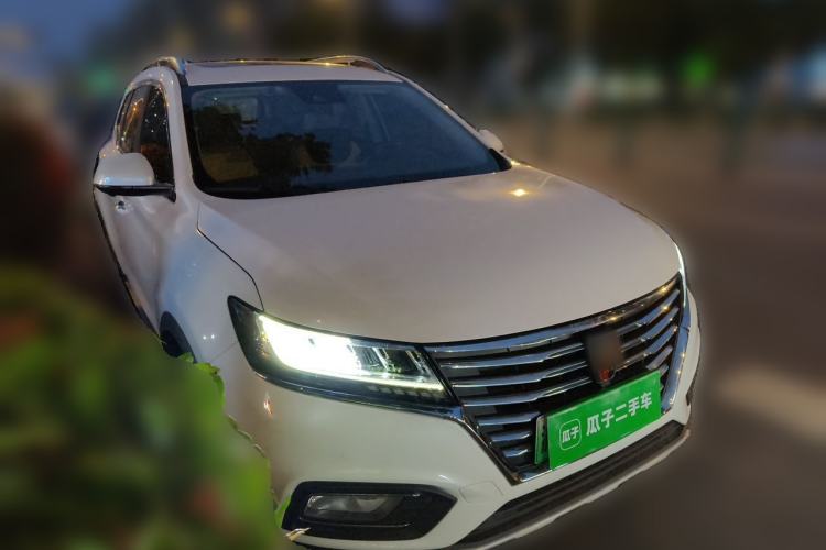 Used Roewe RX5 New Energy 2017 eRX5 50T Hybrid Connected Prestige Flagship Edition Front Right 45 Deg