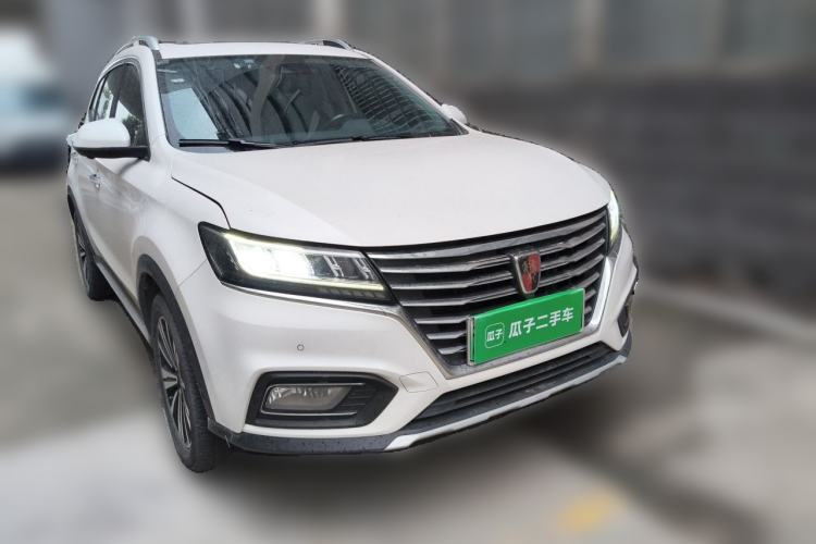 Used Roewe RX5 New Energy 2017 eRX5 50T Hybrid Connected Prestige Flagship Edition Front Right 45 Deg
