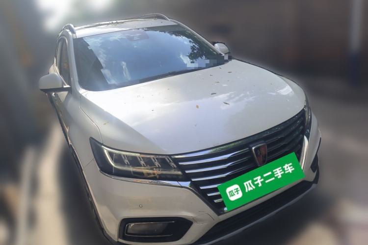Used Roewe RX5 New Energy 2017 eRX5 50T Hybrid Connected Prestige Flagship Edition Front Right 45 Deg