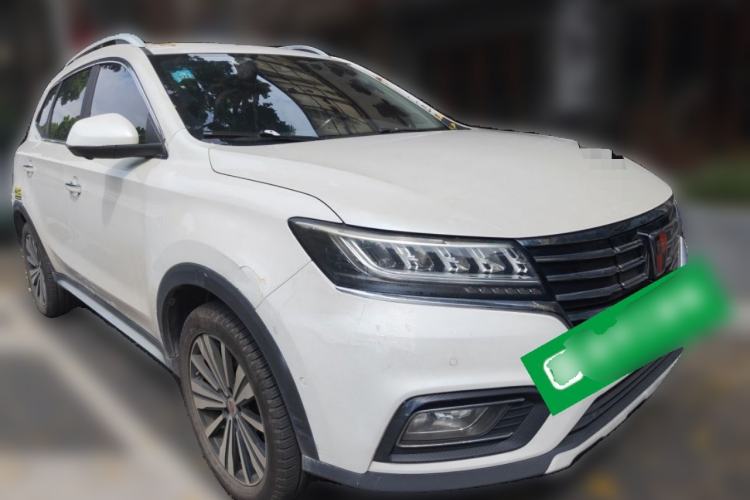 Used Roewe RX5 New Energy 2017 ERX5 EV400 Electric Internet Supreme Edition Front Right 45 Deg