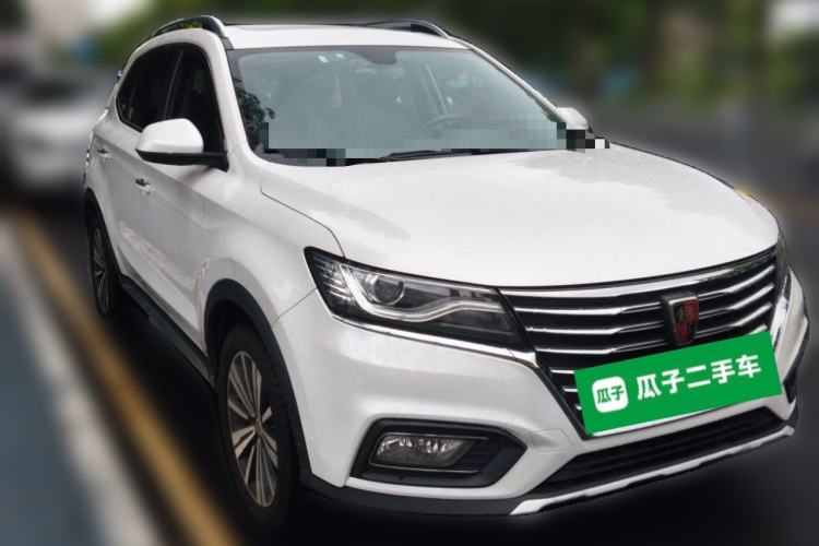 Used Roewe RX5 New Energy 2017 eRX5 50T Hybrid Connected Prestige Flagship Edition Front Right 45 Deg