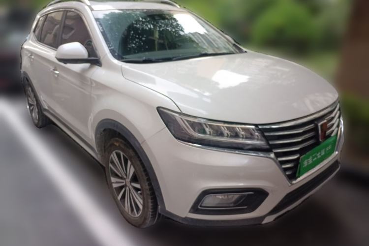 Used Roewe RX5 New Energy 2017 eRX5 50T Hybrid Connected Prestige Flagship Edition Front Right 45 Deg